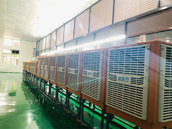 潤東方環(huán)保空調現(xiàn)貨展示