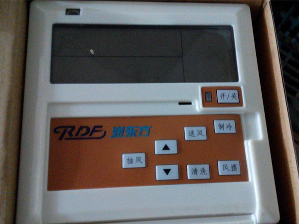 潤(rùn)東方環(huán)?？照{(diào)調(diào)速控制面板總成