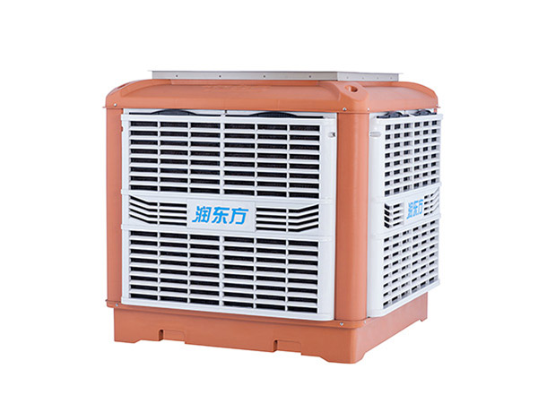 潤(rùn)東方冷風(fēng)機(jī)RDF-18A