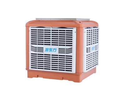 東莞環(huán)?？照{產生噪音的原因