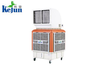 潤(rùn)東方環(huán)保空調(diào)RDF-18Y-11