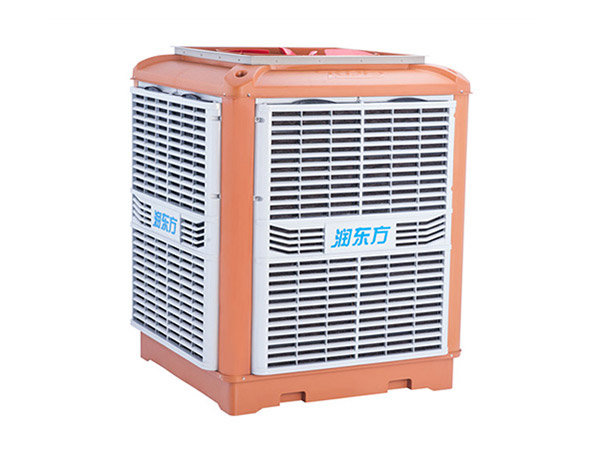 潤東方冷風(fēng)機RDF-25A